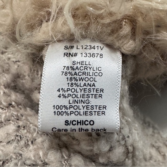 Love Tree Faux Fux Wool Blens Fleece Vest Size Small Popcorn Texture - Picture 7 of 9